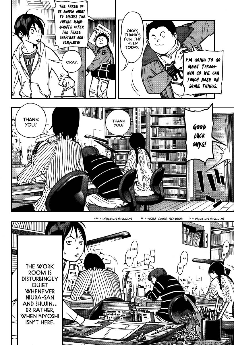 Bakuman chapter 39 page 1