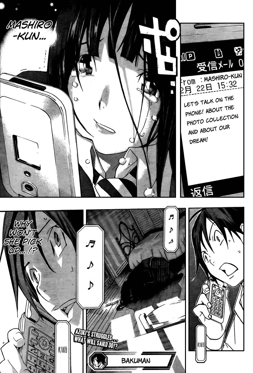 Bakuman chapter 39 page 18