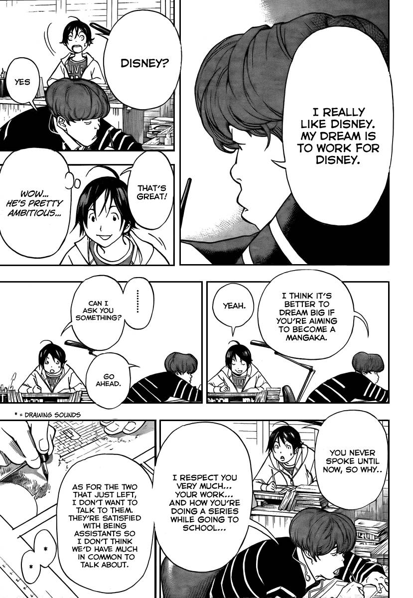 Bakuman chapter 39 page 4