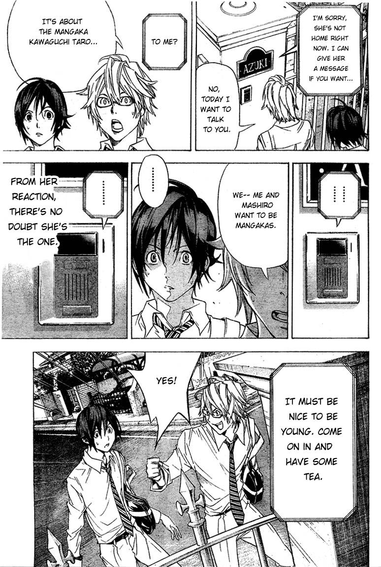 Bakuman chapter 4 page 12