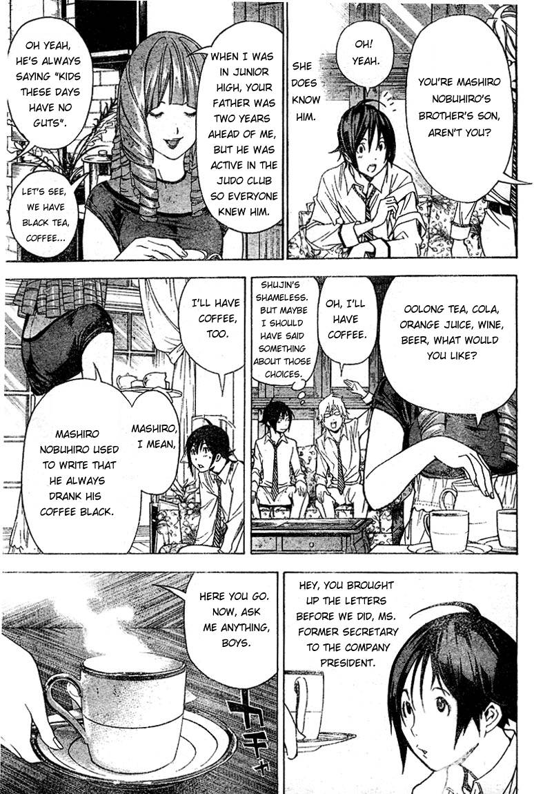 Bakuman chapter 4 page 14