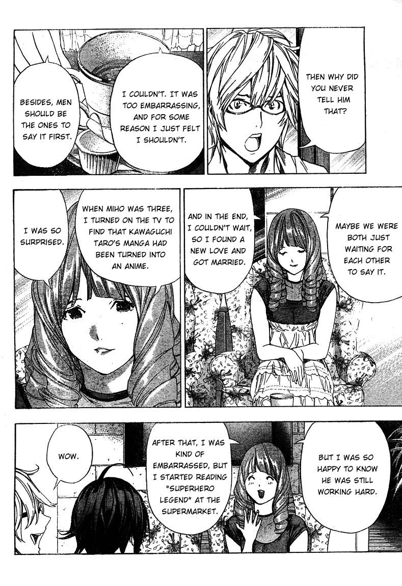 Bakuman chapter 4 page 17