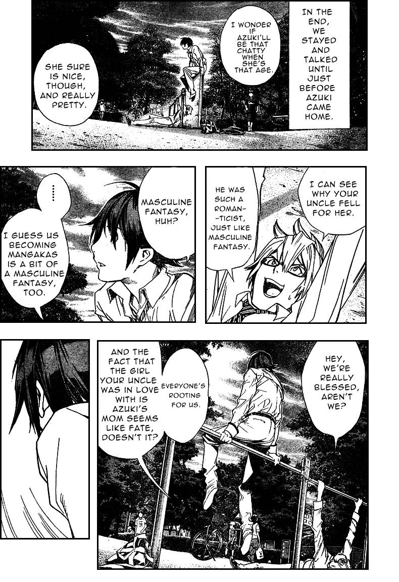 Bakuman chapter 4 page 22