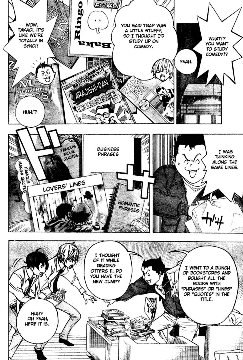 Bakuman chapter 42 page 11