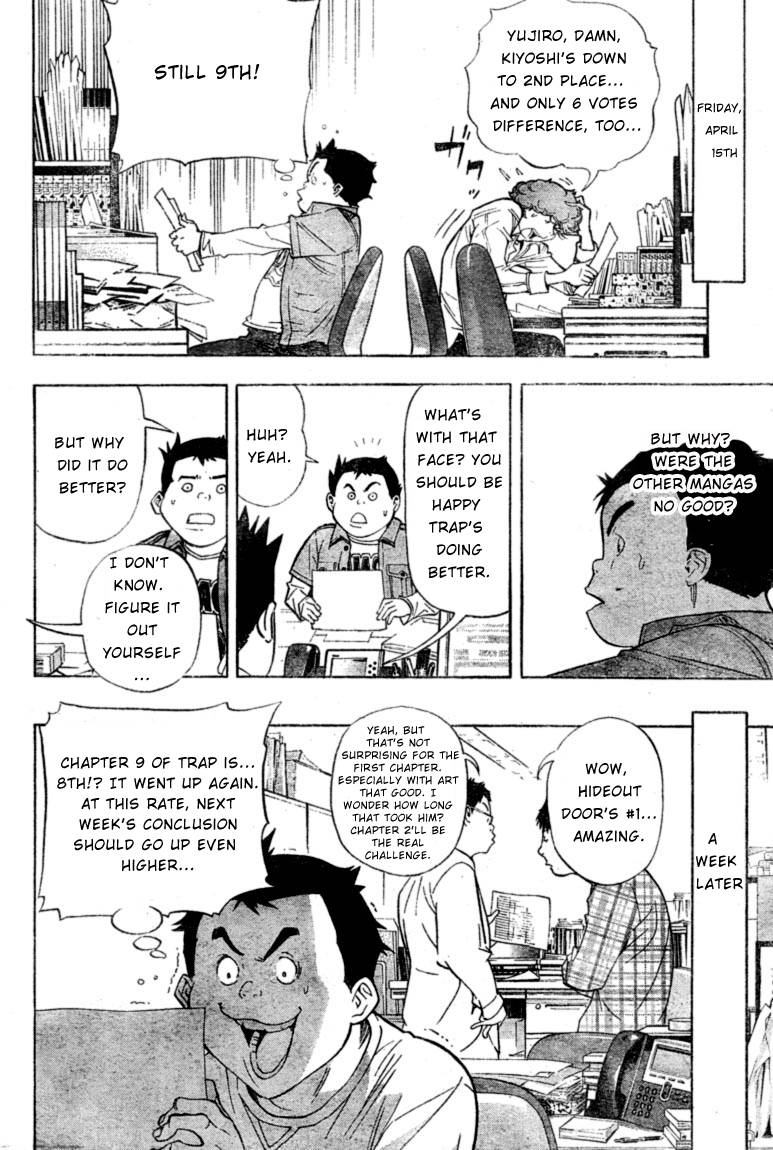 Bakuman chapter 42 page 15