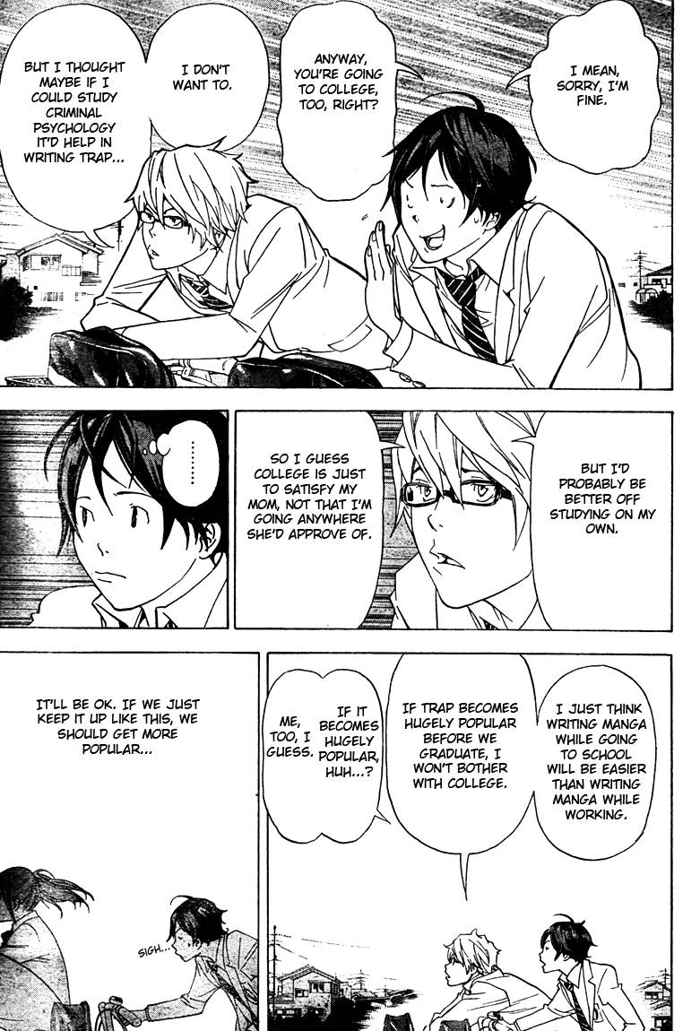 Bakuman chapter 42 page 2