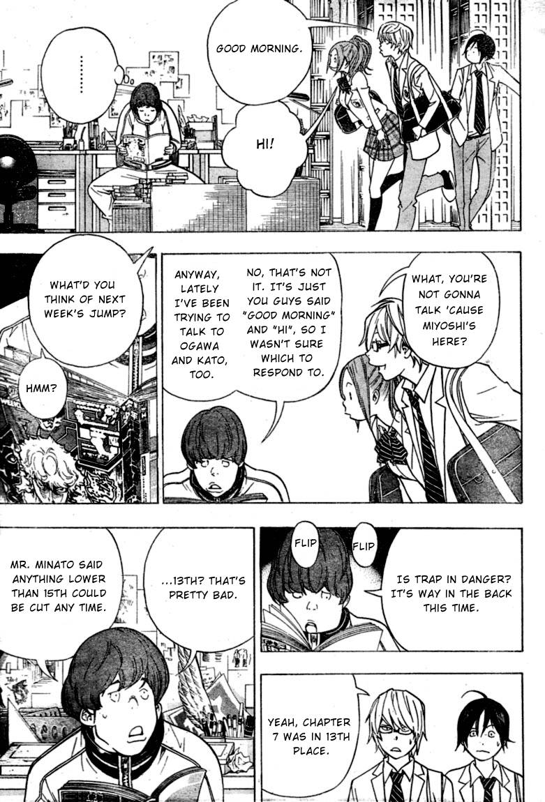 Bakuman chapter 42 page 4