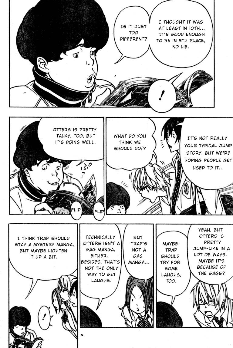 Bakuman chapter 42 page 5