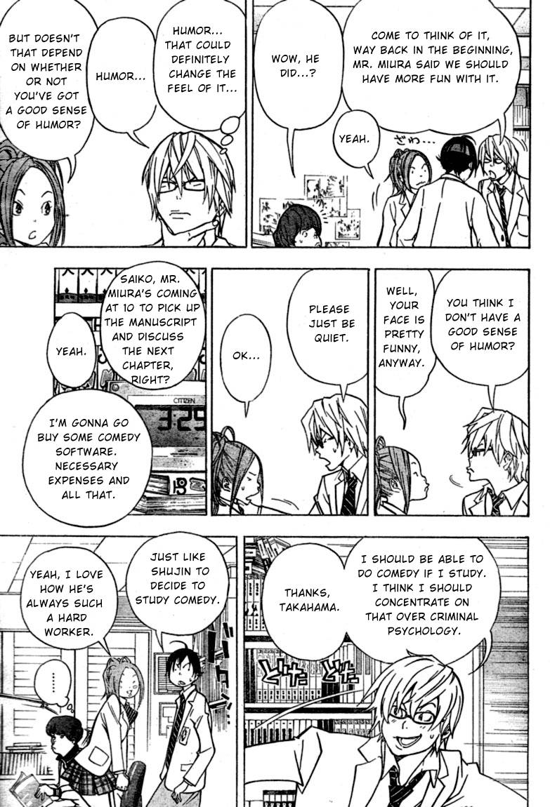 Bakuman chapter 42 page 6