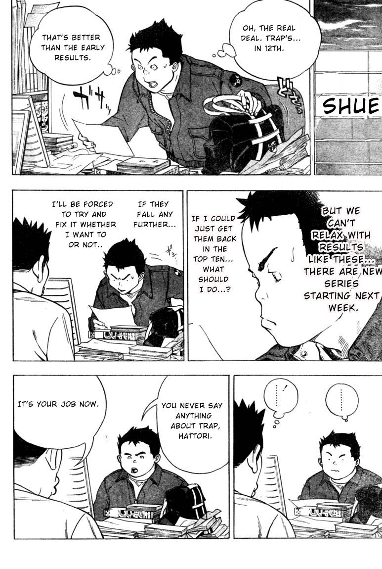 Bakuman chapter 42 page 7