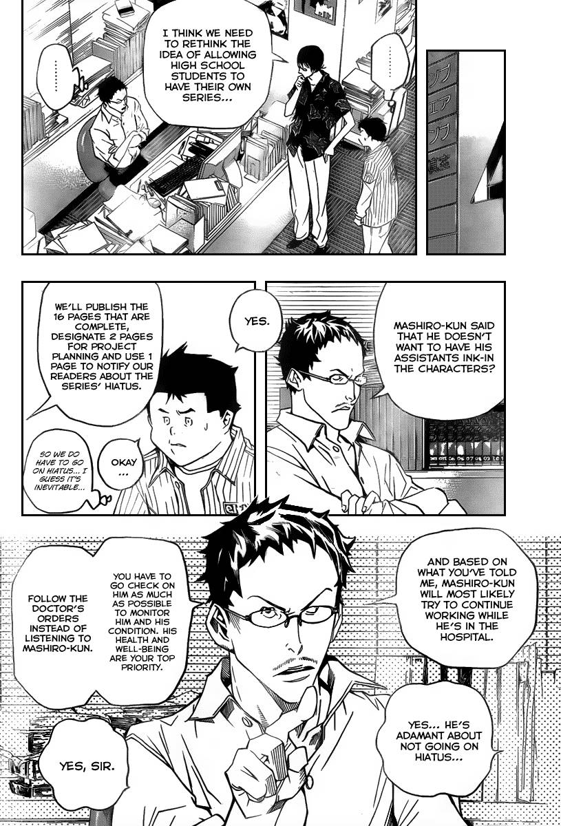 Bakuman chapter 45 page 10