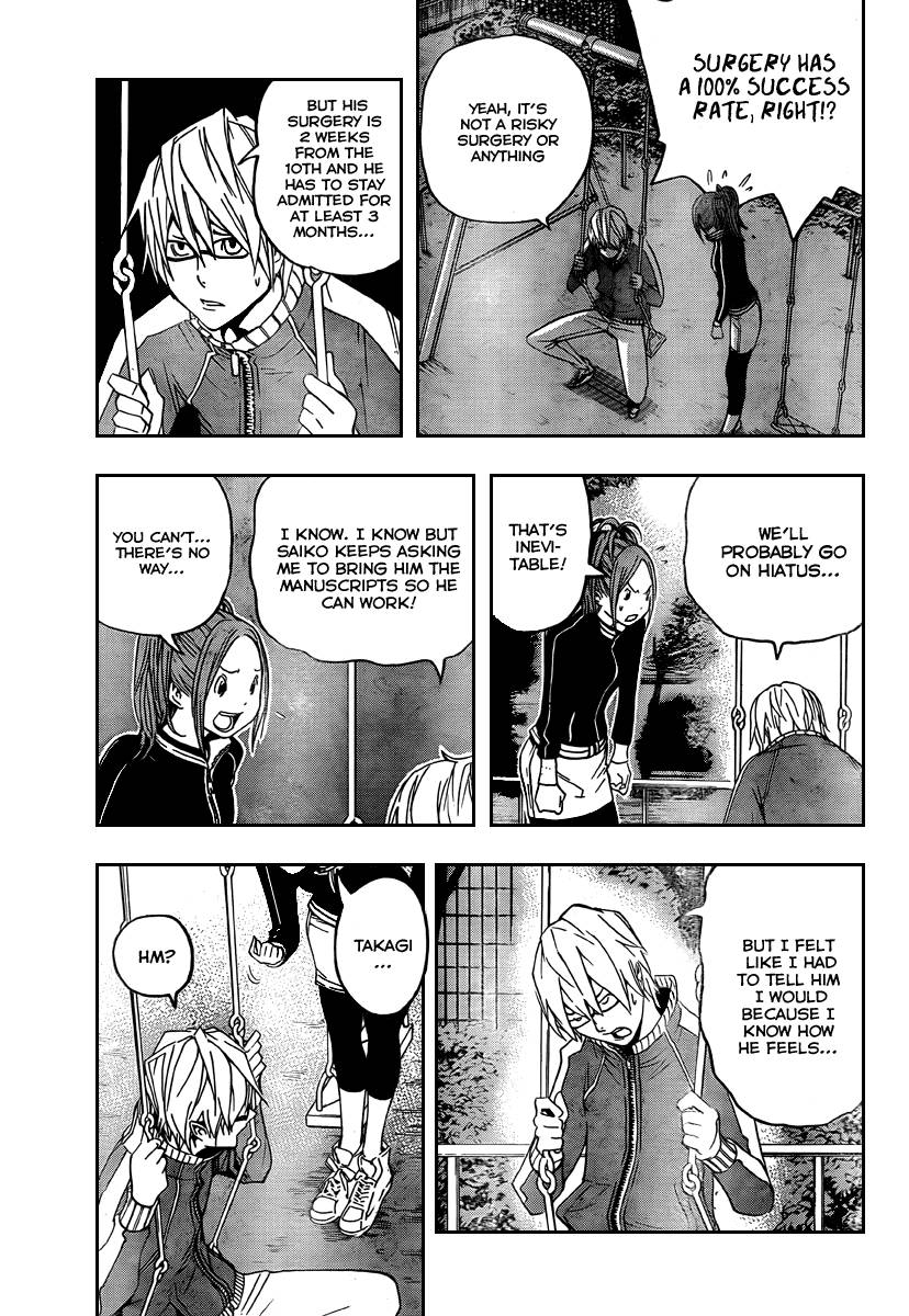 Bakuman chapter 45 page 11