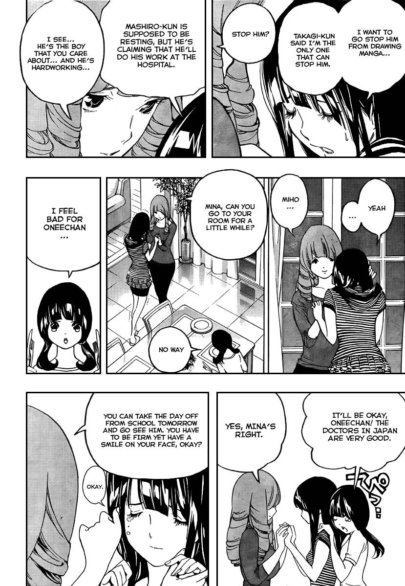 Bakuman chapter 45 page 16