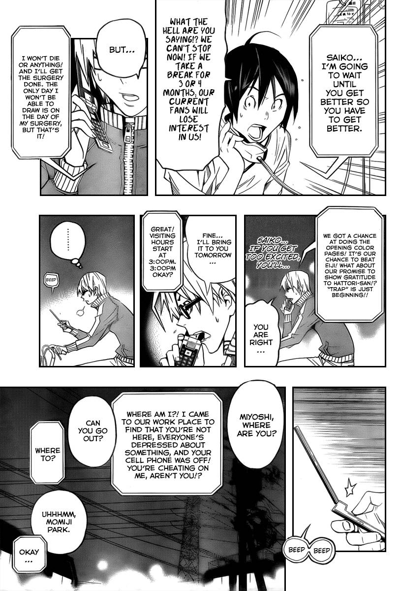Bakuman chapter 45 page 9