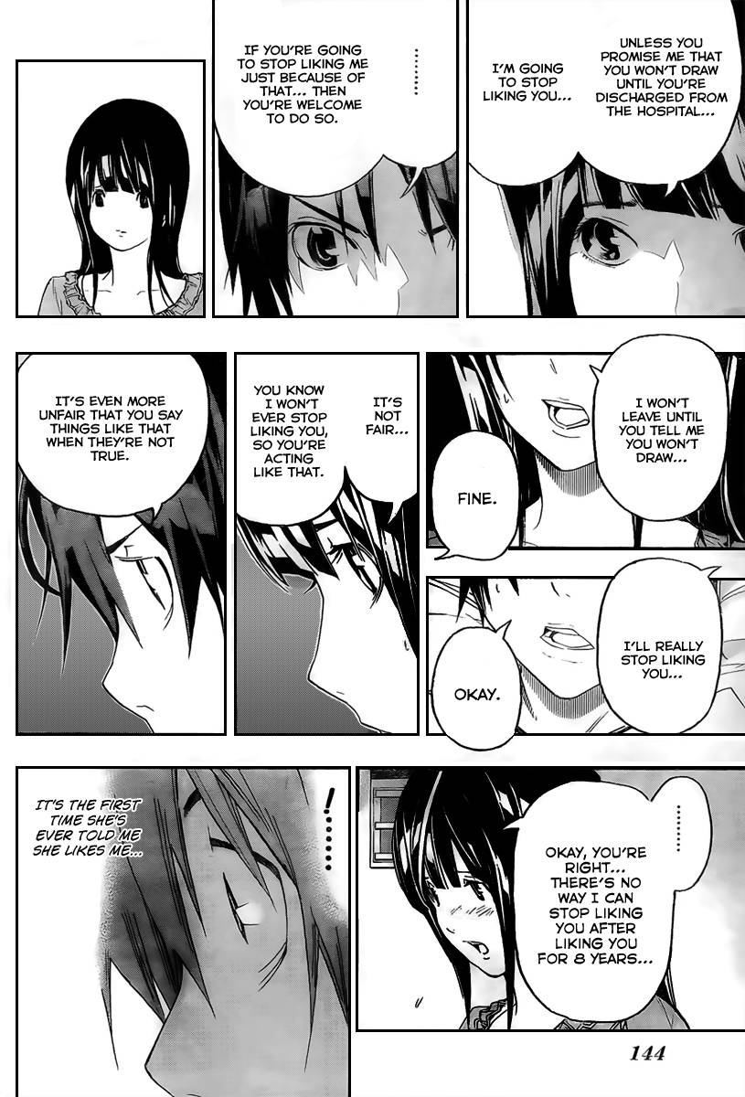 Bakuman chapter 46 page 2