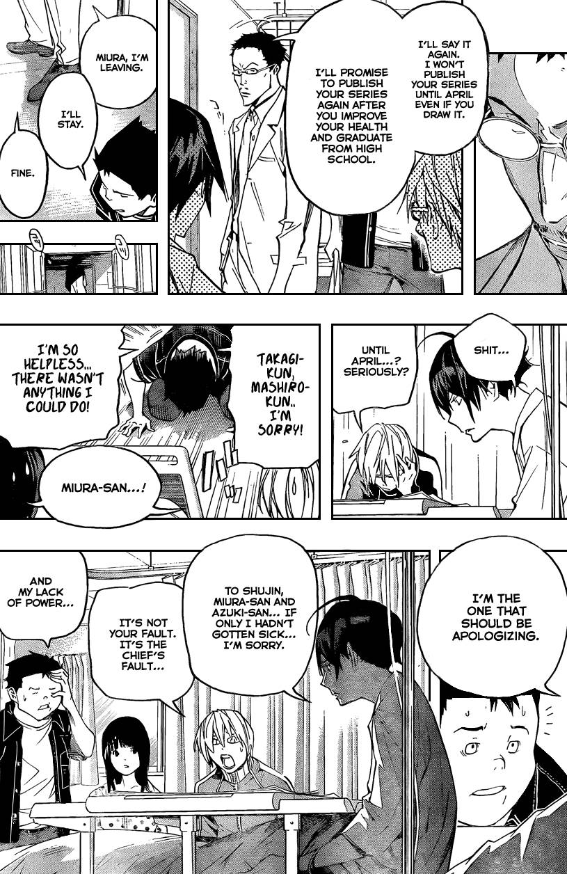 Bakuman chapter 48 page 10