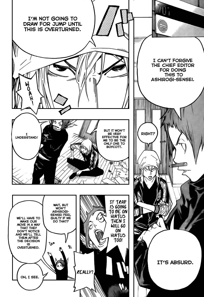 Bakuman chapter 48 page 12