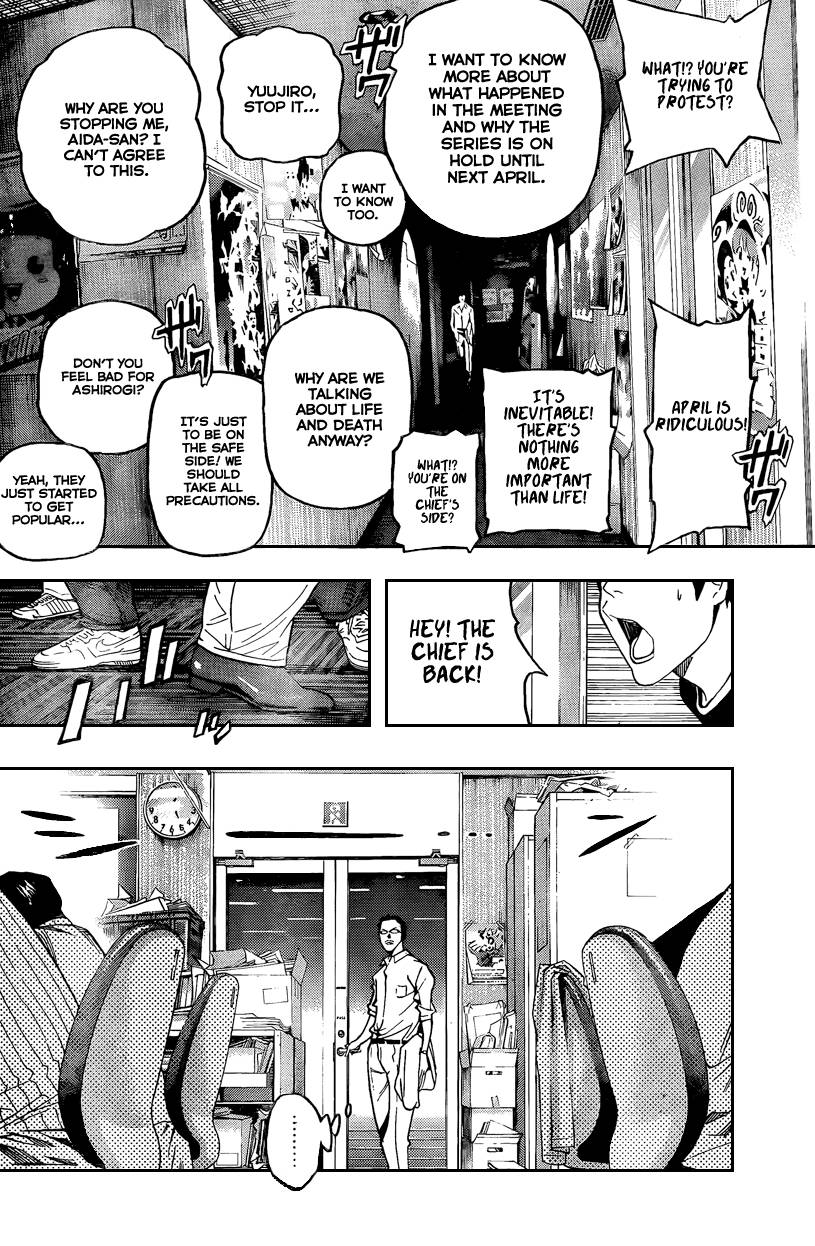 Bakuman chapter 48 page 14
