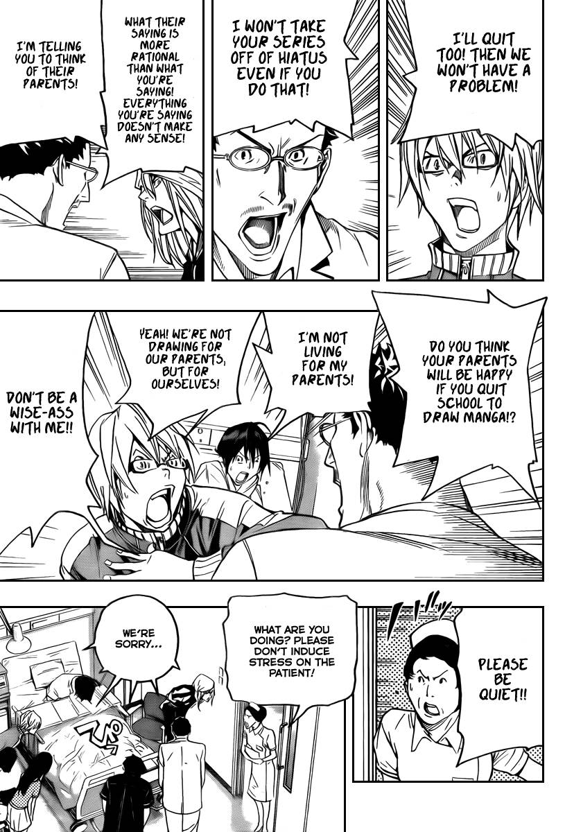 Bakuman chapter 48 page 5