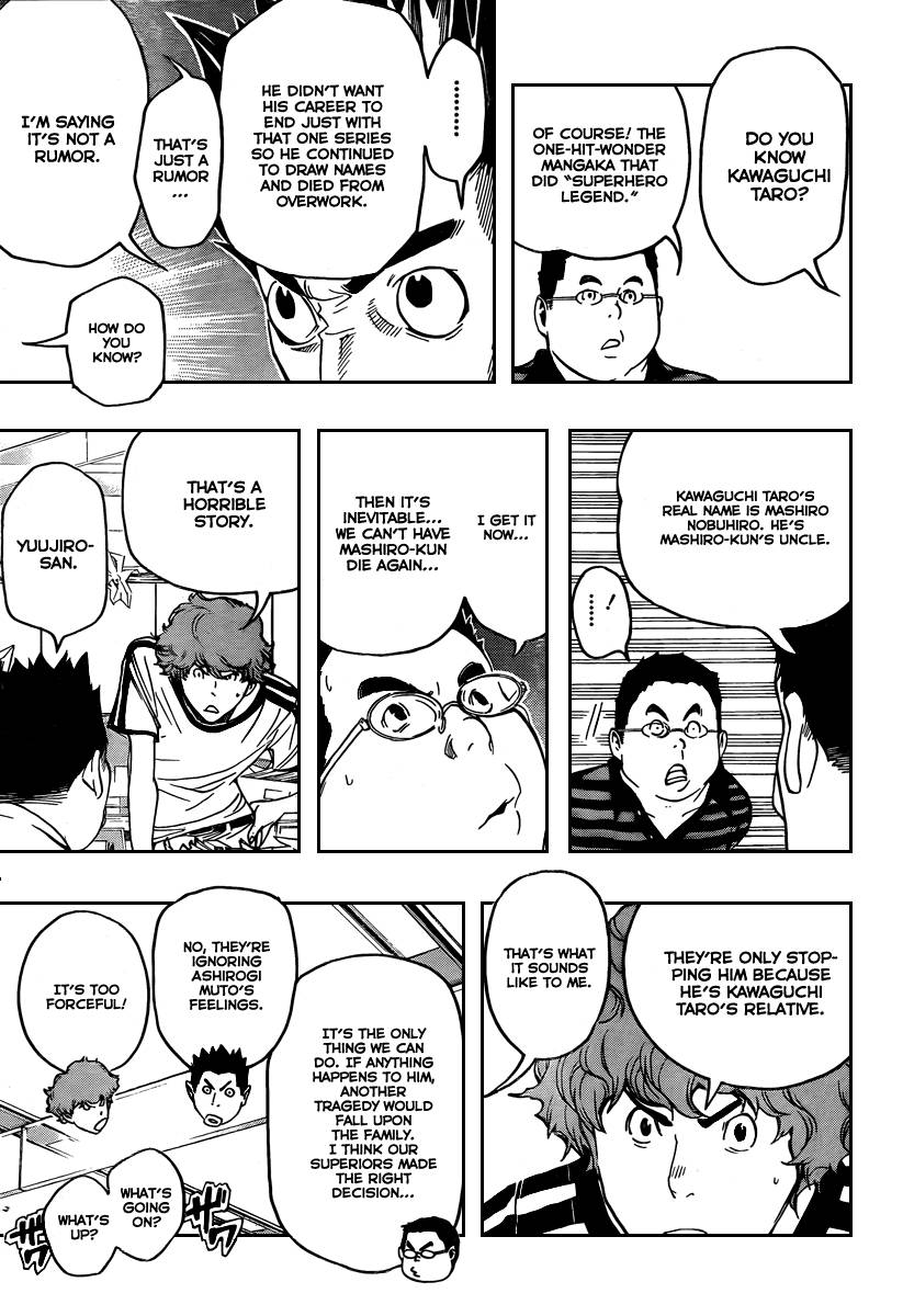 Bakuman chapter 48 page 7