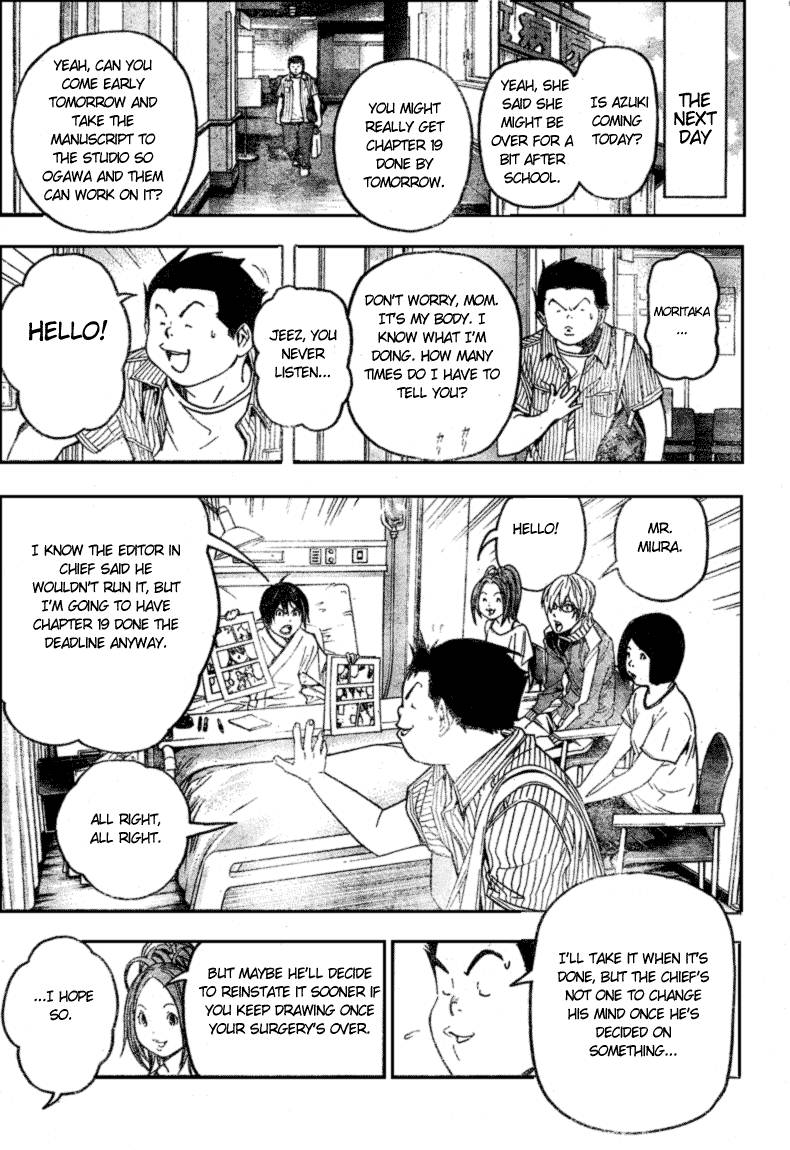 Bakuman chapter 49 page 10