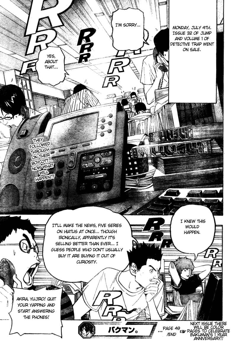 Bakuman chapter 49 page 18