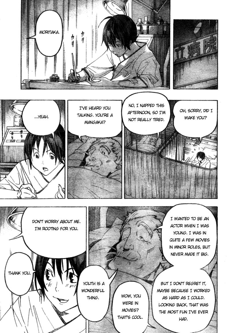 Bakuman chapter 49 page 6