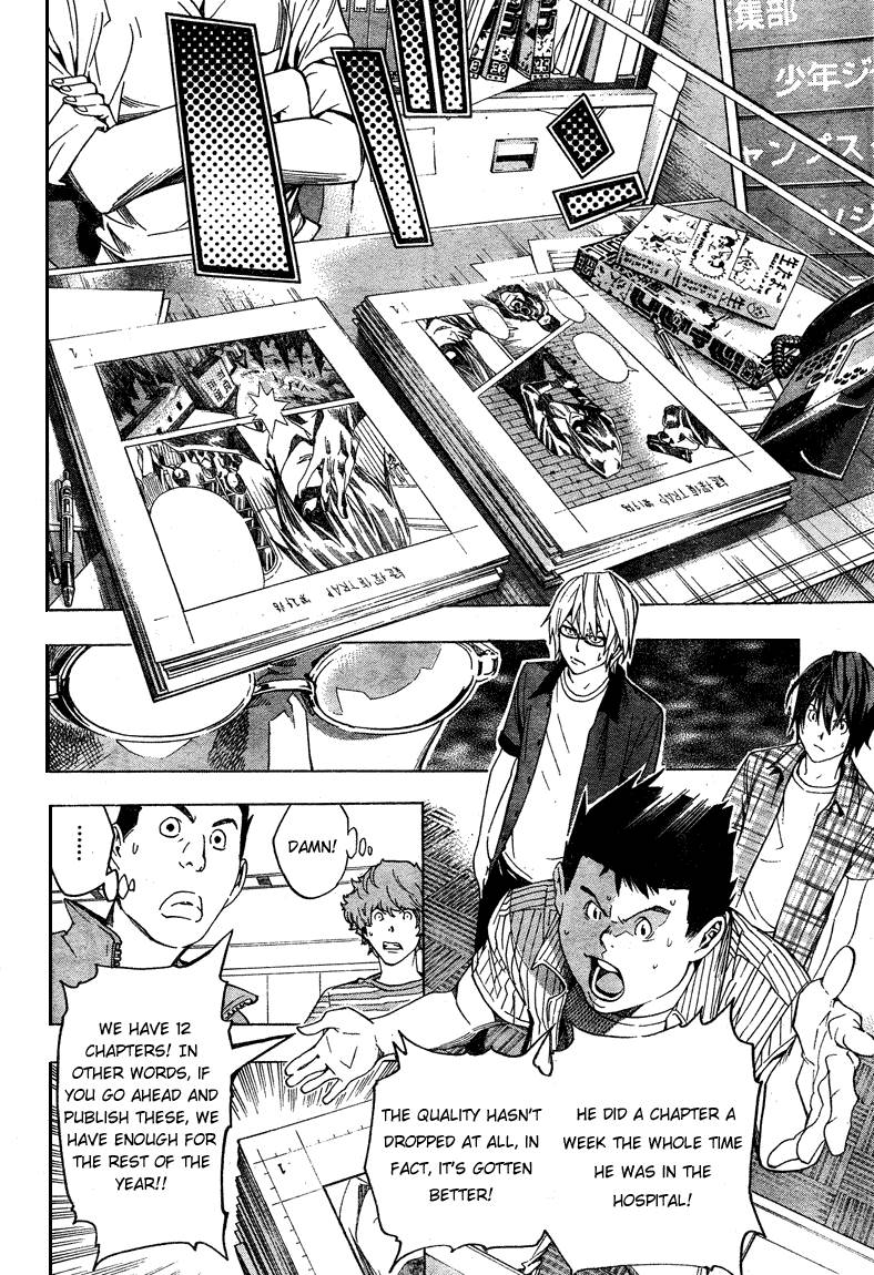 Bakuman chapter 50 page 15