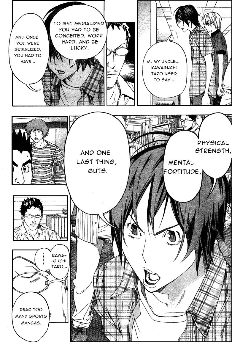 Bakuman chapter 50 page 17