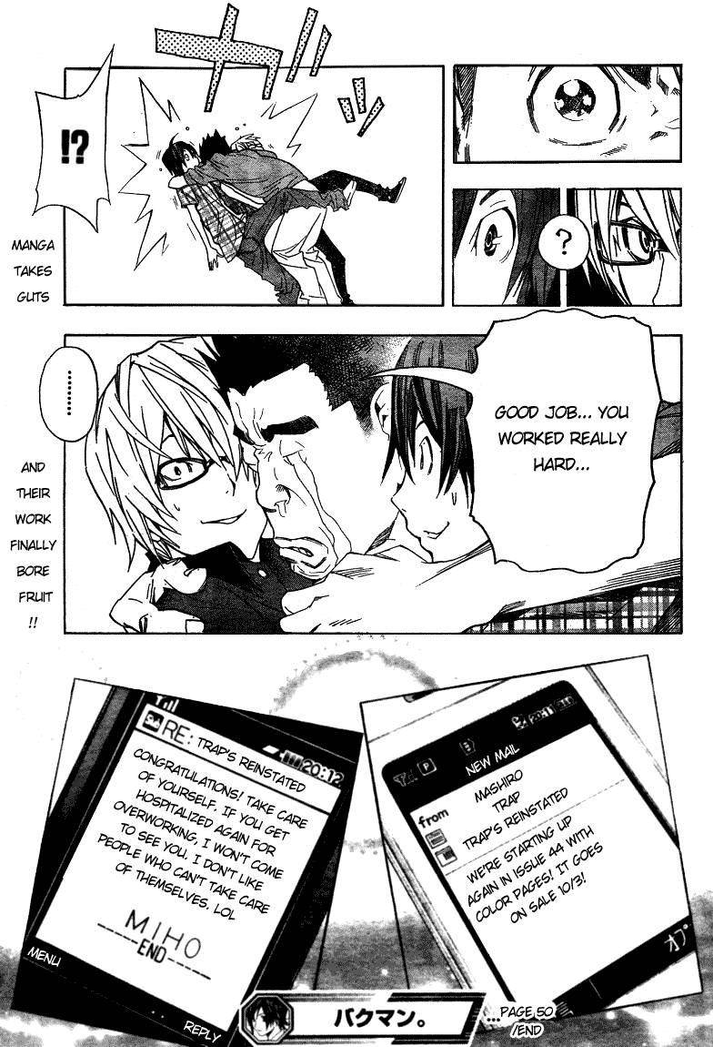 Bakuman chapter 50 page 20