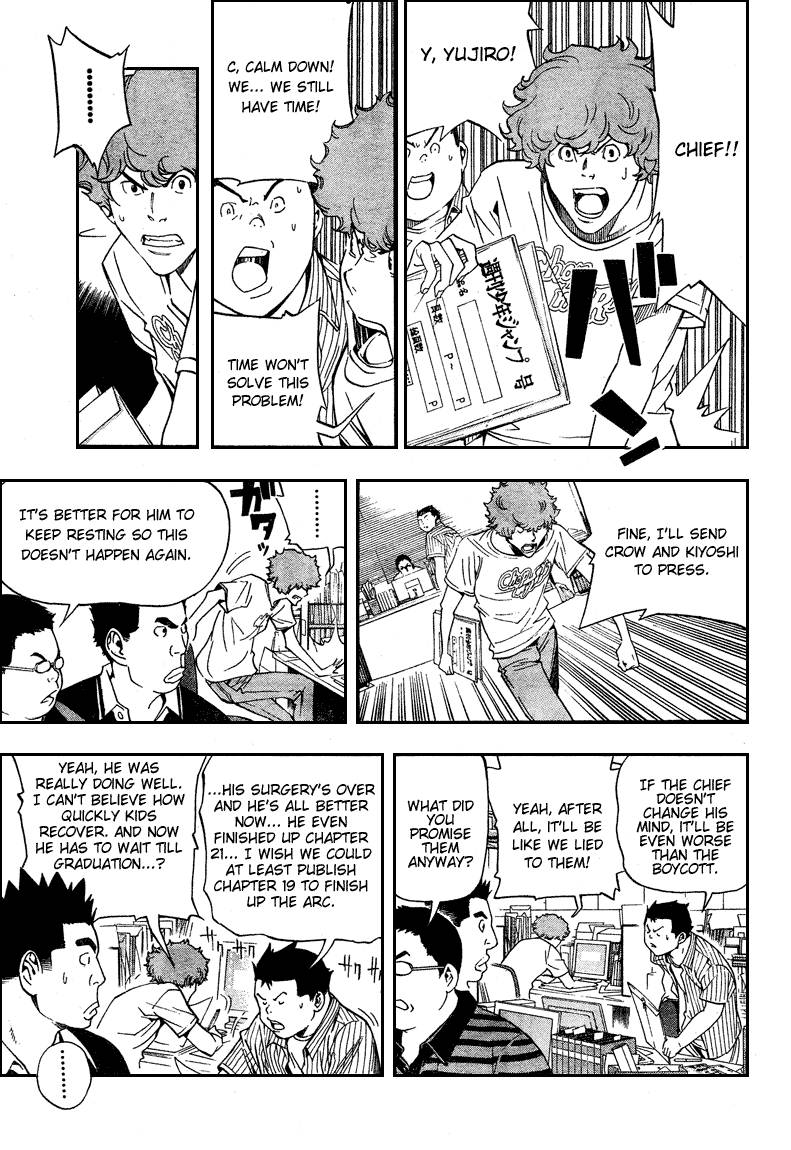 Bakuman chapter 50 page 8