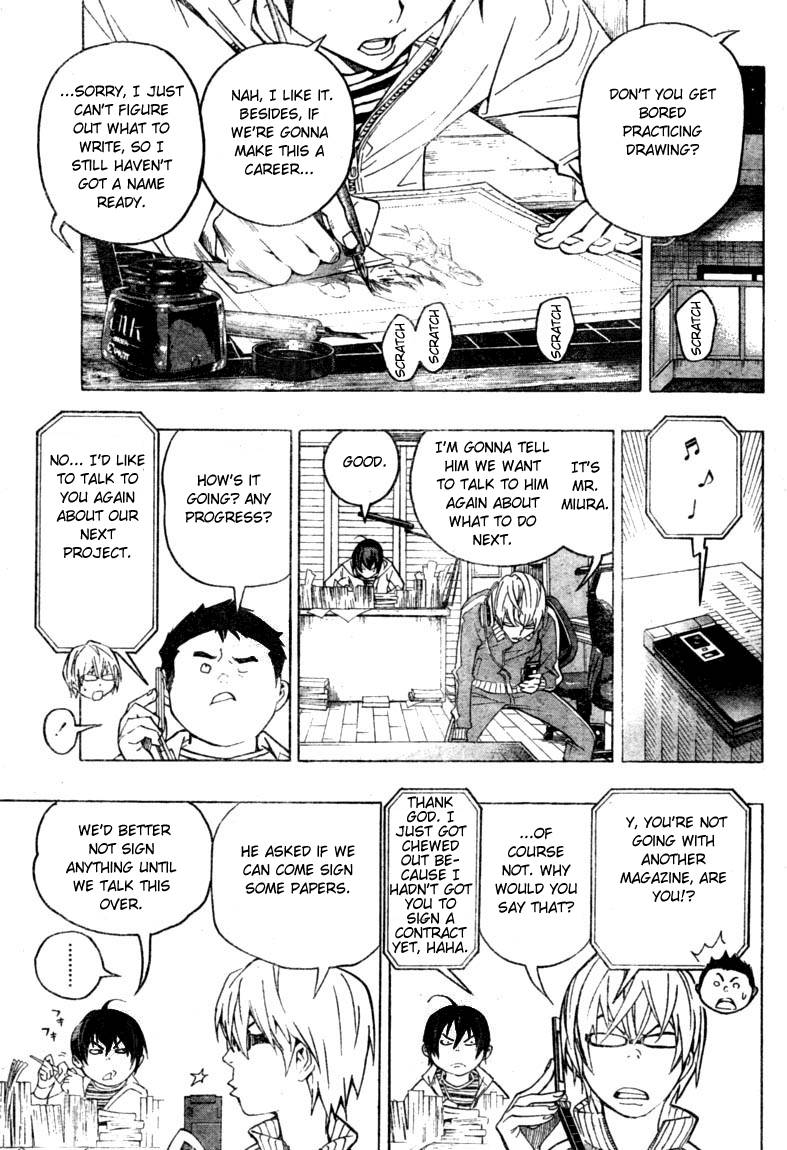 Bakuman chapter 55 page 8