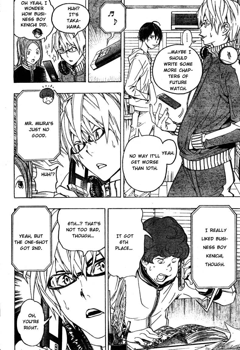 Bakuman chapter 58 page 17