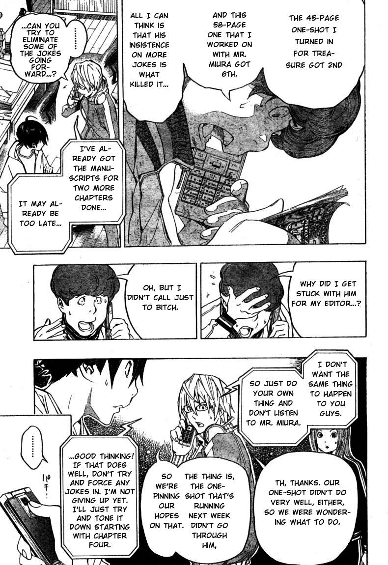 Bakuman chapter 58 page 18