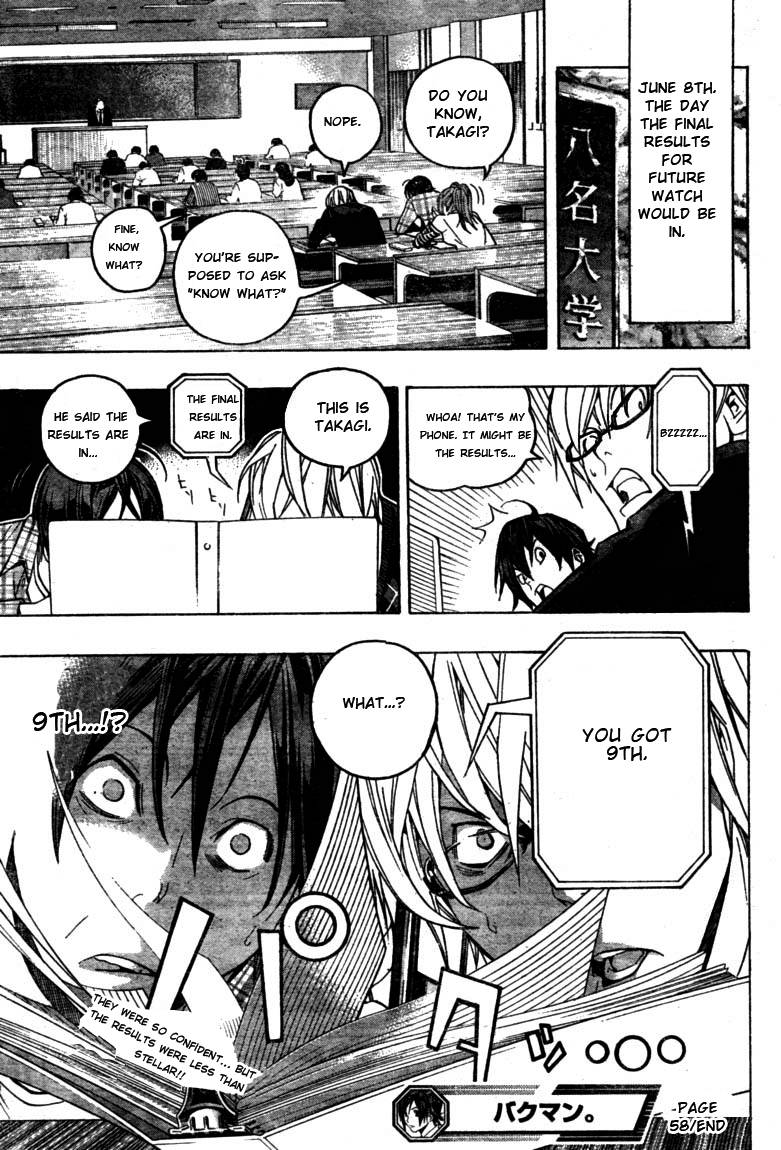 Bakuman chapter 58 page 20