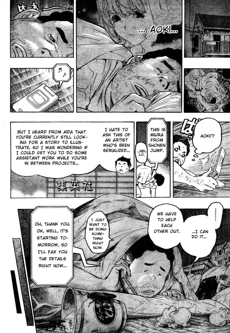 Bakuman chapter 58 page 9