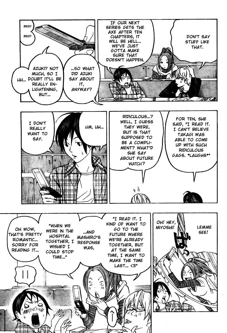 Bakuman chapter 59 page 2