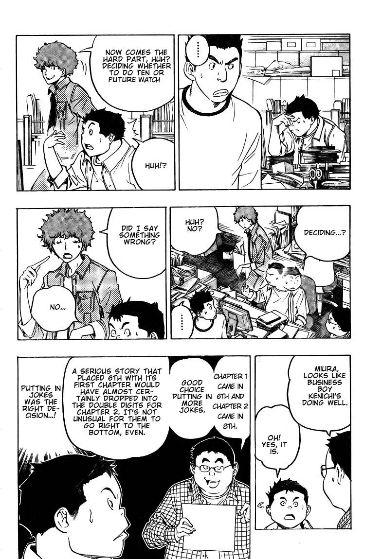 Bakuman chapter 59 page 3