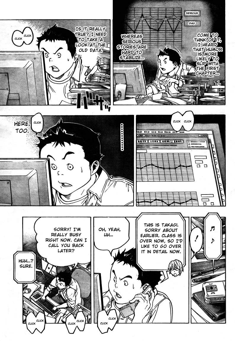 Bakuman chapter 59 page 4