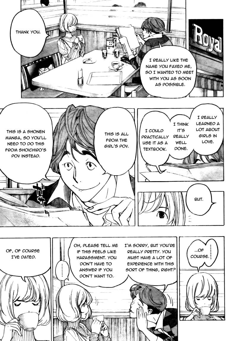 Bakuman chapter 59 page 6