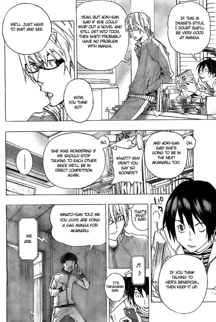 Bakuman chapter 62 page 12