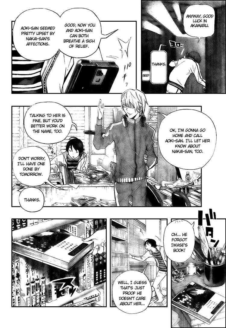 Bakuman chapter 62 page 14