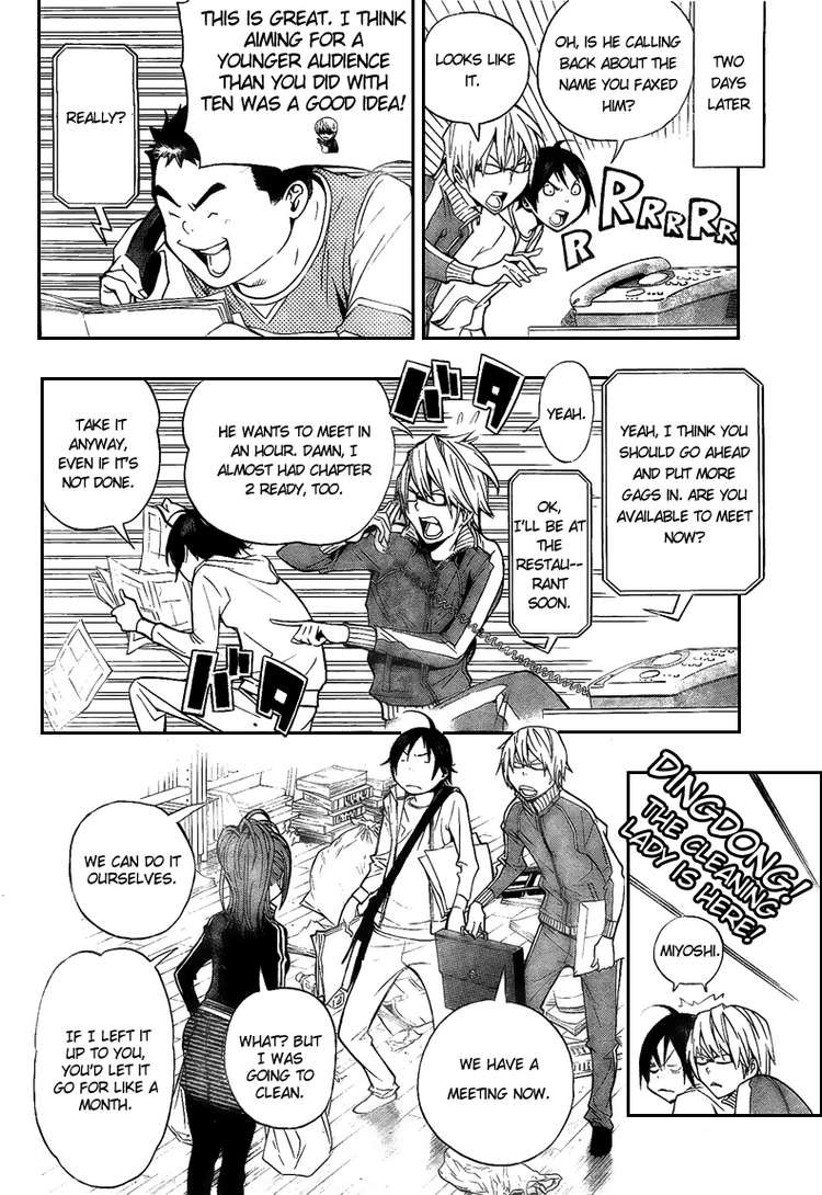 Bakuman chapter 62 page 16