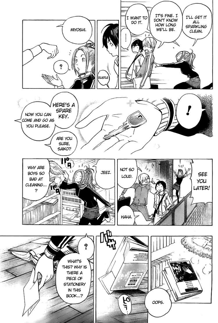 Bakuman chapter 62 page 17