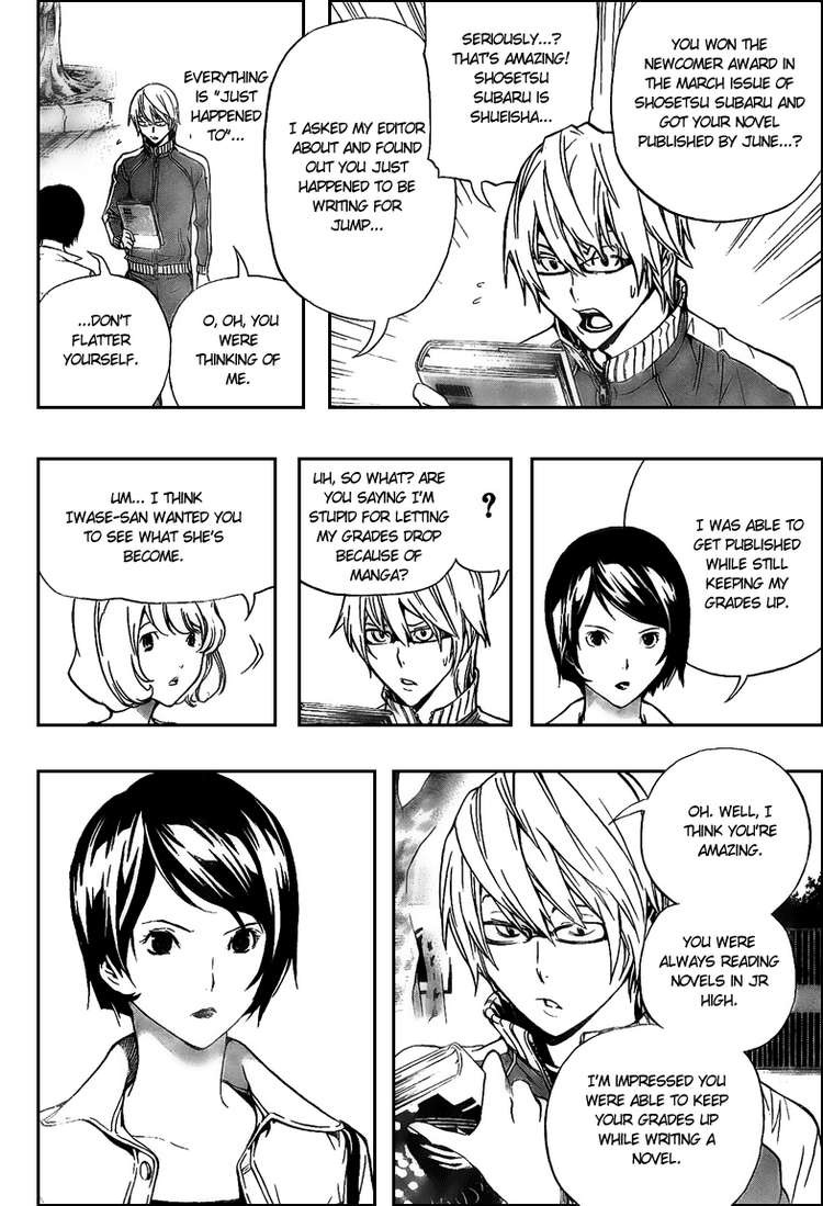 Bakuman chapter 62 page 2