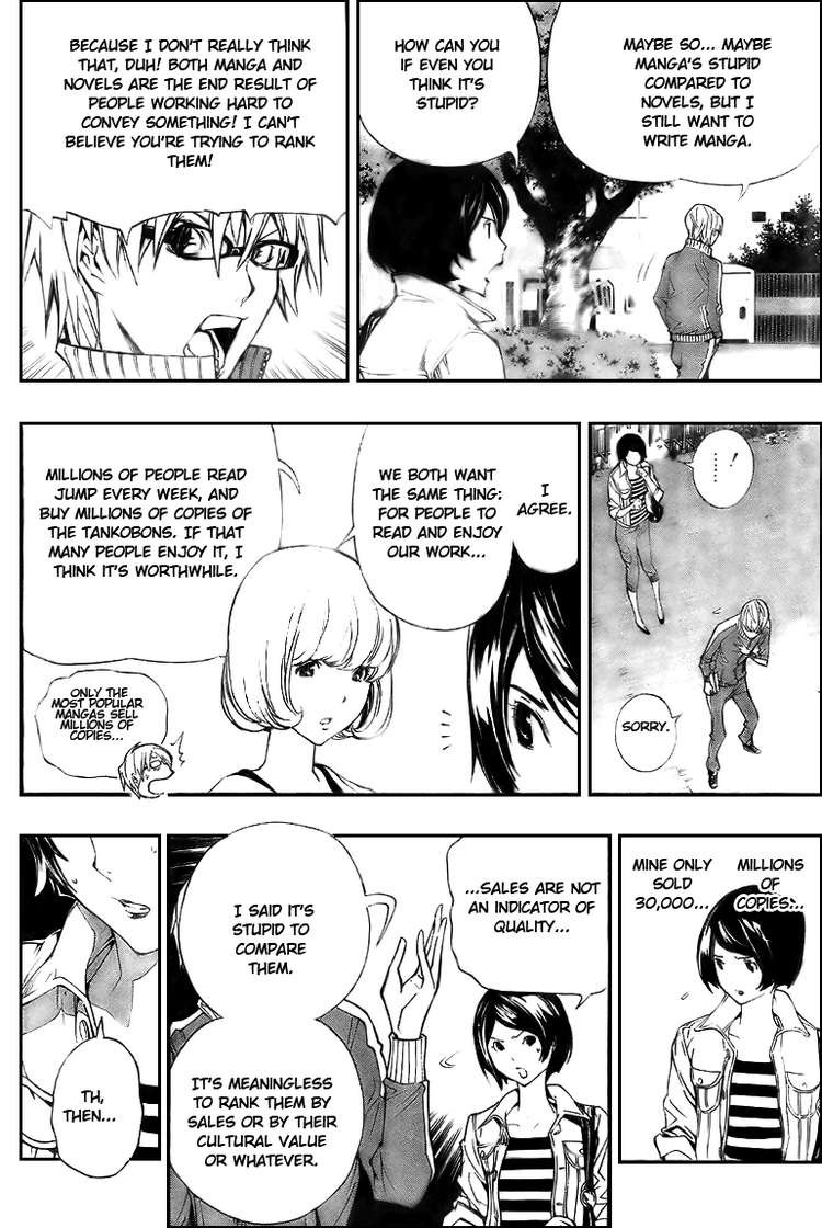 Bakuman chapter 62 page 4