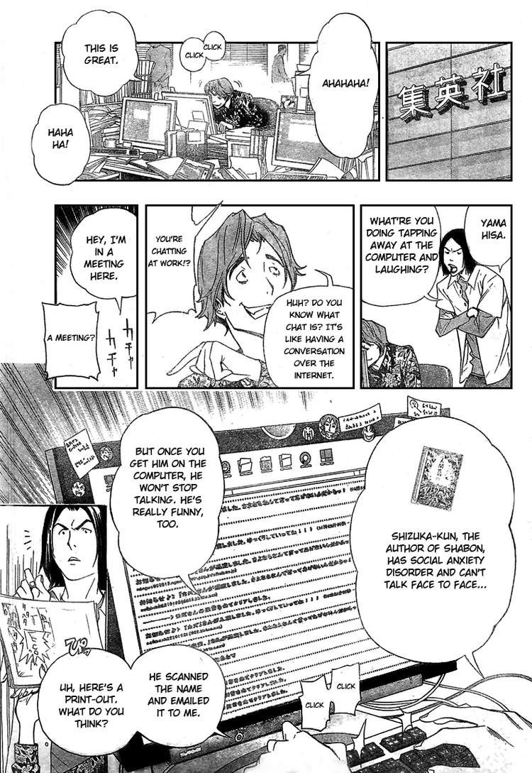 Bakuman chapter 62 page 9