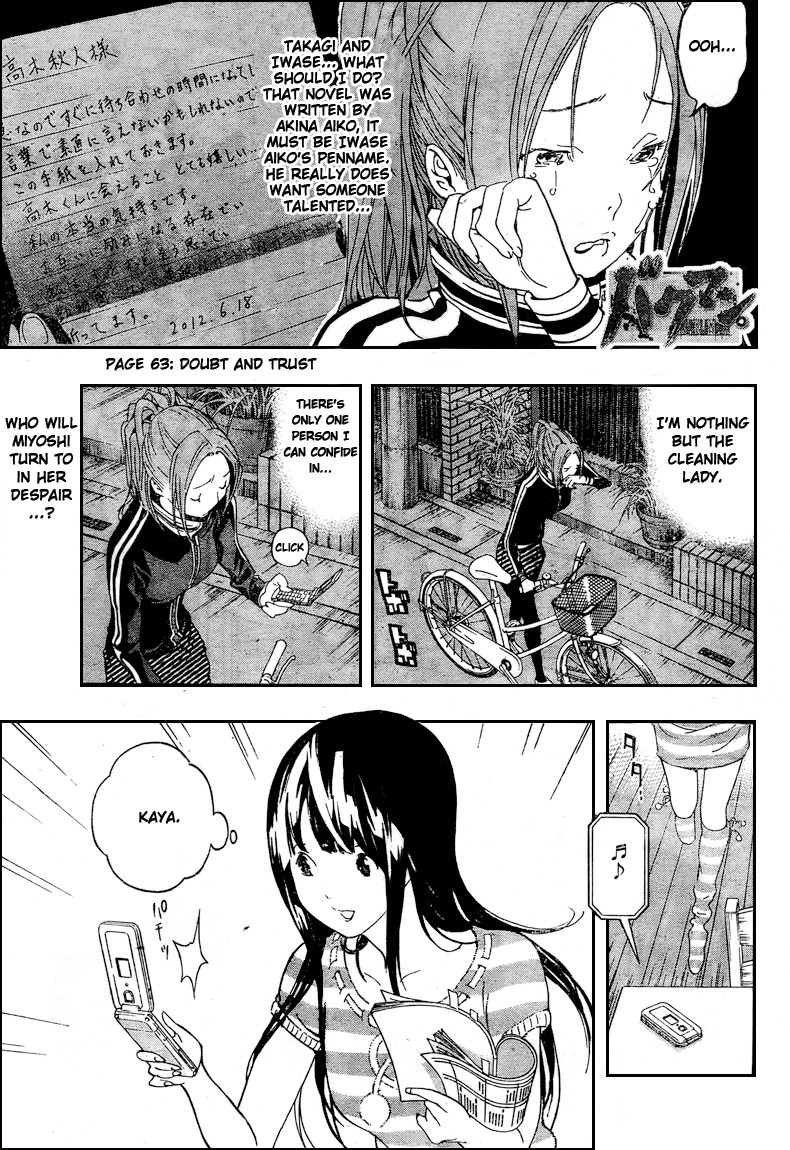 Bakuman chapter 63 page 1