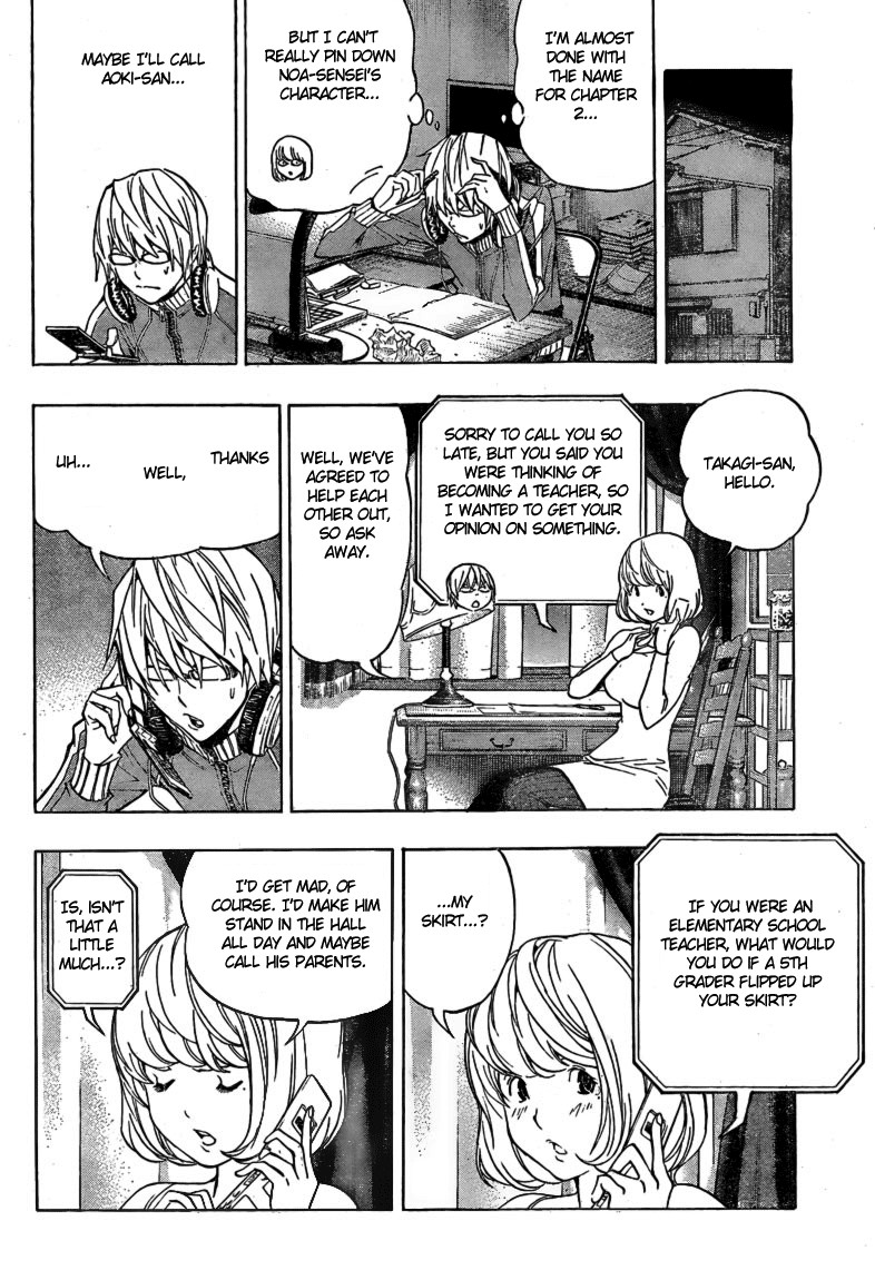 Bakuman chapter 63 page 10