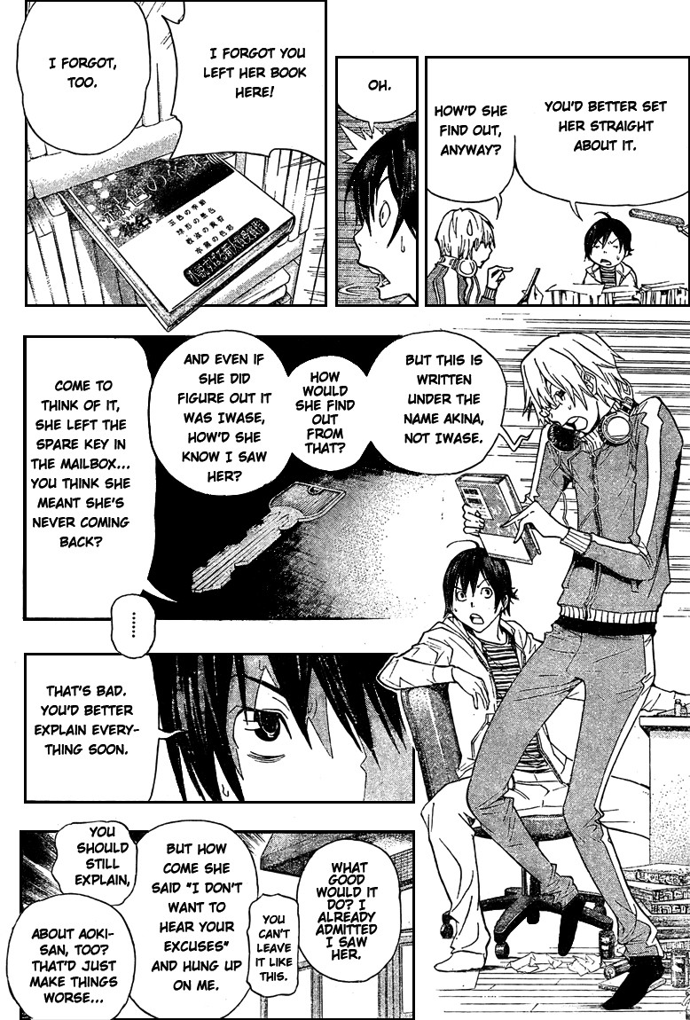 Bakuman chapter 63 page 16